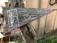 三軒家アパートメントの写真・動画_image_202577