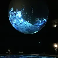 NIFREL（ニフレル）の写真・動画_image_202595