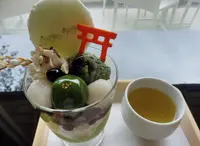 稲荷茶寮の写真・動画_image_203158