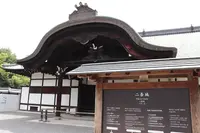 元離宮 二条城の写真・動画_image_203294