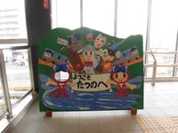 たつの市の写真・動画_image_203302