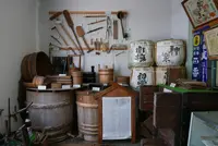 四郷郷土資料館の写真・動画_image_203374