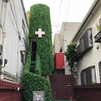 原宿メンタルクリニックの写真・動画_image_203419