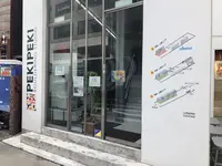 Peki peki bouldering studio渋谷明治通り本店の写真・動画_image_203495