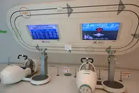 川越電力館 テラ46の写真・動画_image_203524