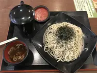極楽湯 横浜芹が谷店の写真・動画_image_203589