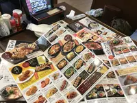 極楽湯 横浜芹が谷店の写真・動画_image_203590