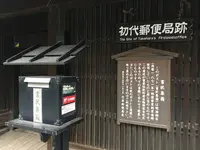 竹原市の写真・動画_image_203807