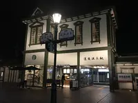 道後温泉駅の写真・動画_image_203854