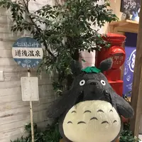 道後温泉駅の写真・動画_image_203858