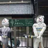 山岡駅の写真・動画_image_203920