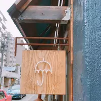 cafe Rain・ハーブバルRainの写真・動画_image_203980