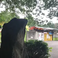 智光山公園子供動物園の写真・動画_image_204420