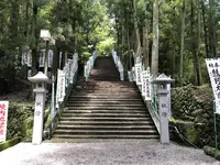 熊野本宮大社の写真・動画_image_204552