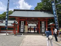 熊野速玉大社の写真・動画_image_204555