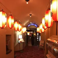 ホテルニューアカオの写真・動画_image_204835