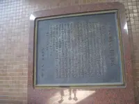 船場センタービルの写真・動画_image_205264