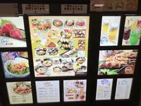おふろの王様 港南台店の写真・動画_image_205354
