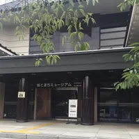 犬山城下町の写真・動画_image_205409