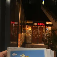 栄の写真・動画_image_205416