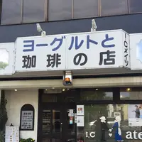 熱田神宮の写真・動画_image_205476