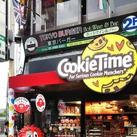 クッキータイム 原宿店の写真・動画_image_205527