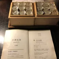 民藝埕(ミンイーチョン)の写真・動画_image_205614