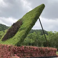 士林官邸の写真・動画_image_205631
