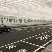 台湾桃園国際機場（Taiwan Taoyuan International Airport）の写真・動画_image_205639