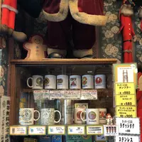 ラッキーピエロ 十字街銀座店の写真・動画_image_205669