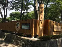 名古屋城の写真・動画_image_205826