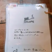 Cafe スロープの写真・動画_image_205908