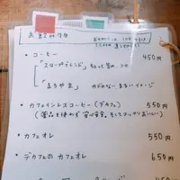 Cafe スロープの写真・動画_image_205909