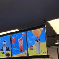 CoCo都可の写真・動画_image_205974