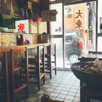 元祖 大東そばの写真・動画_image_206071