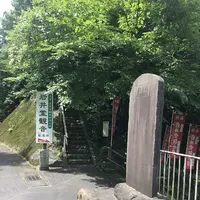 岩井観音の写真・動画_image_206259