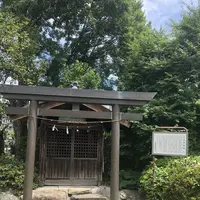 岩蔵鉱泉の写真・動画_image_206270