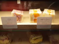 ROCCA&FRIENDS PAPIER KYOTO（ロッカ＆フレンズ パピエ 京都）の写真・動画_image_206741