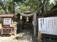 昇仙峡の写真・動画_image_207001