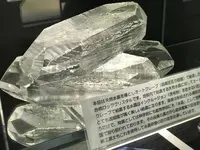 クリスタルサウンドの写真・動画_image_207075
