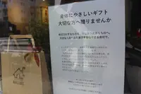 NOOKS FOODSの写真・動画_image_207165