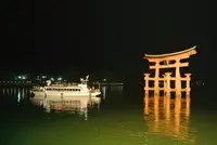 蔵宿 いろはの写真・動画_image_207179