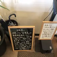金の百合亭の写真・動画_image_207264