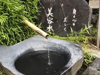 美御前社の写真・動画_image_207272
