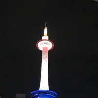 京都劇場の写真・動画_image_207294