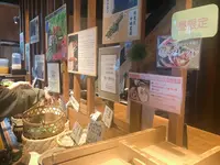 都野菜 賀茂 四条烏丸本店の写真・動画_image_207300