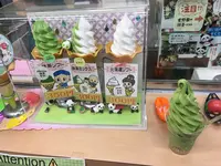 茶の君野園の写真・動画_image_207916