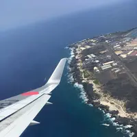 Kona Airportの写真・動画_image_207925