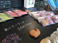 KANNON COFFEE kamakuraの写真・動画_image_208495