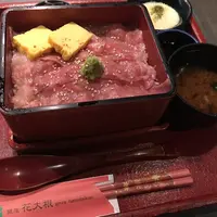 銀座 花大根の写真・動画_image_208643